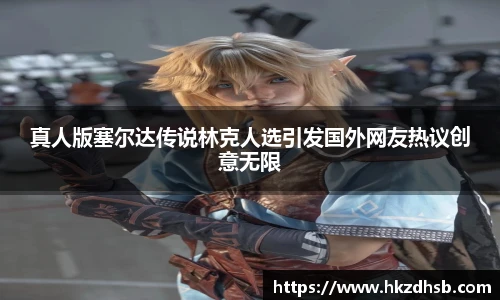 pg东升国际