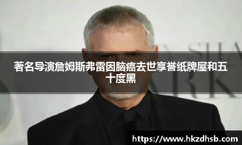 东升国际官网