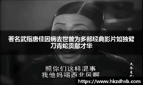 东升国际官网