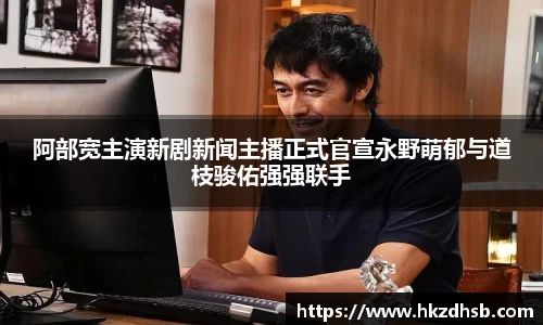 东升国际官网