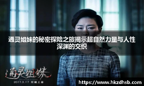 pg东升国际