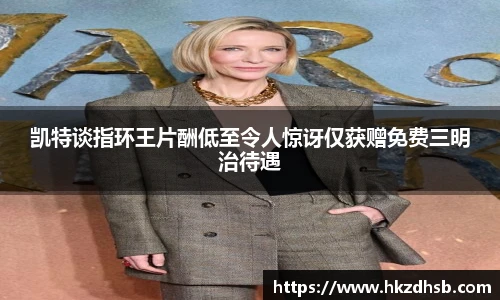东升国际官网