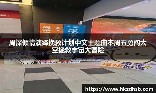 pg东升国际