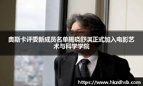 东升国际官网