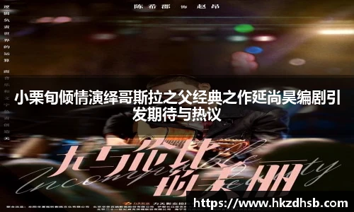 pg东升国际