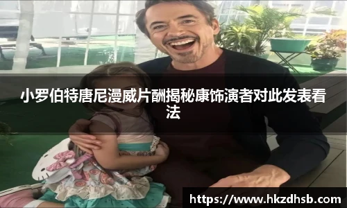 东升国际官网