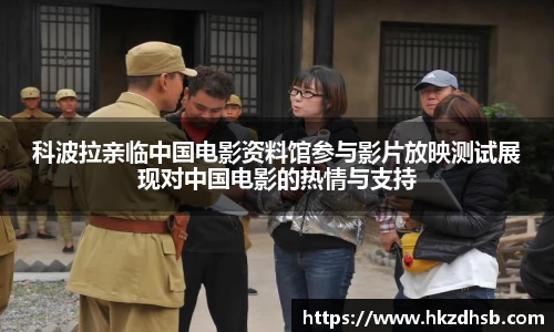 pg东升国际