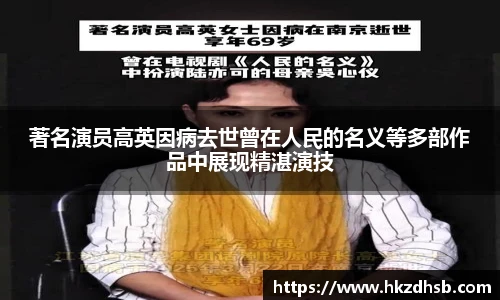 pg东升国际
