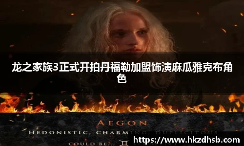 pg东升国际