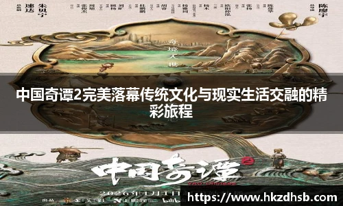 pg东升国际