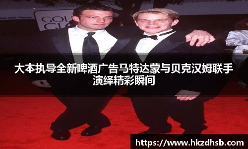 东升国际官网