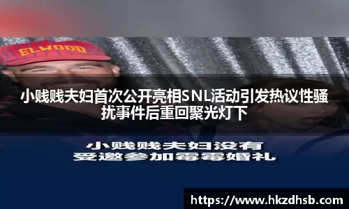 pg东升国际