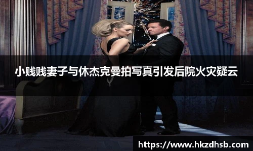东升国际官网