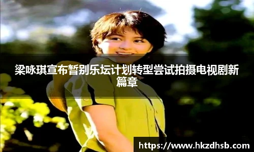 东升国际官网