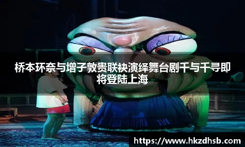 东升国际官网