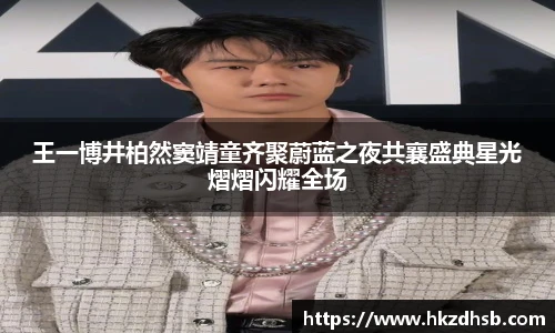 pg东升国际