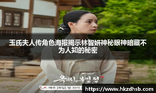 东升国际官网
