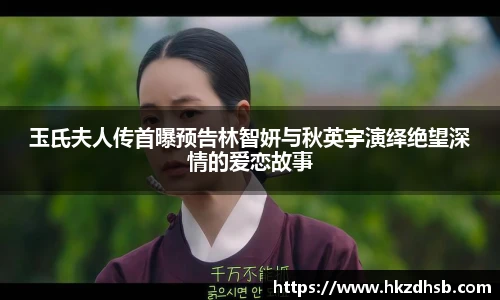 pg东升国际