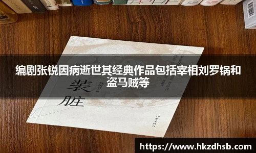 pg东升国际