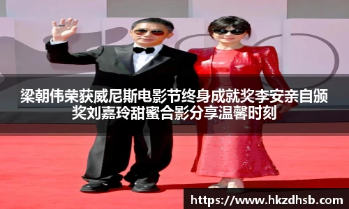 东升国际官网