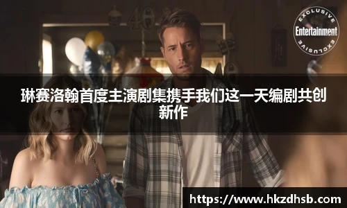 pg东升国际