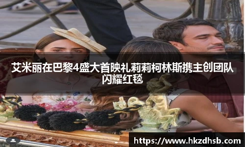 pg东升国际
