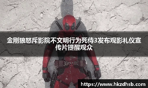 pg东升国际