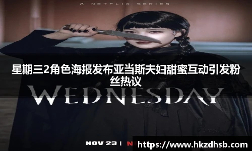 pg东升国际