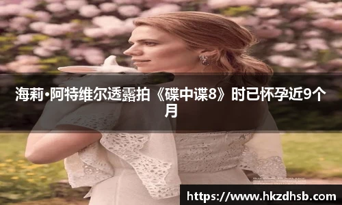 东升国际官网