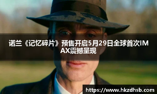 pg东升国际