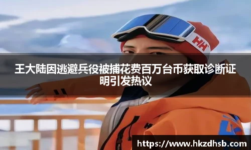 pg东升国际