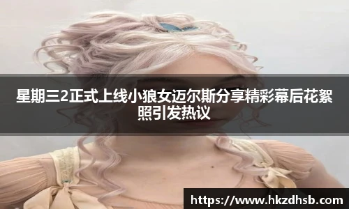 pg东升国际